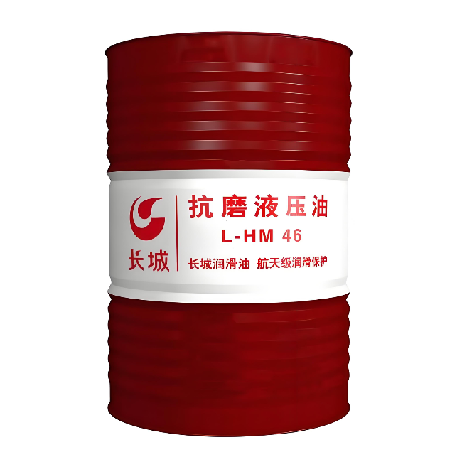 牡丹长城抗磨液压油
