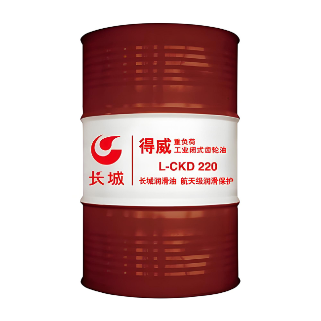 牡丹长城得威工业闭式齿轮油CKD