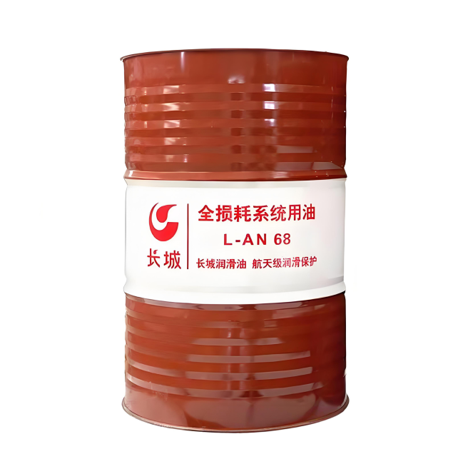 牡丹长城全损耗系统用油